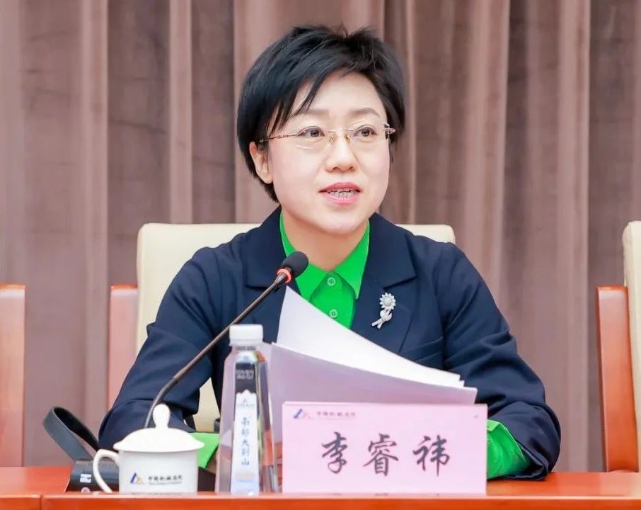 微信图片_20241112214242.jpg 微信图片_20241112214242.jpg