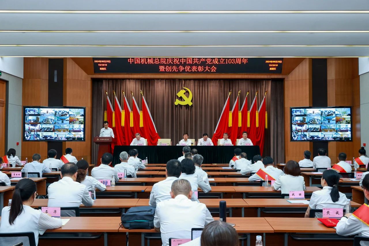 微信图片_20240708003941.jpg 微信图片_20240708003941.jpg